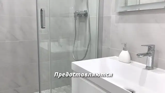 Посуточная аренда на Мстиславца 2